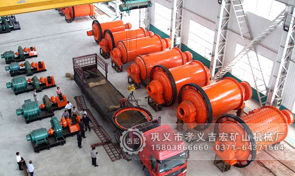 球磨機(jī)多少錢一臺?小型球磨機(jī)價格
